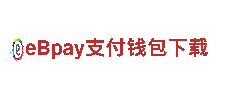 9博体育app客服电话是多少啊-专业钢铁制造